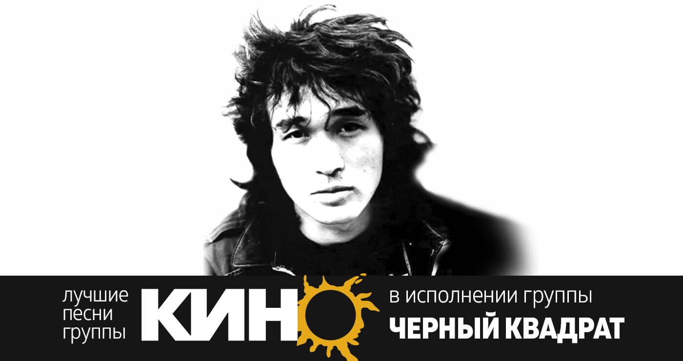 Мафик Новые Песни 2022 Года Мафик Новые Песни 2022 Года