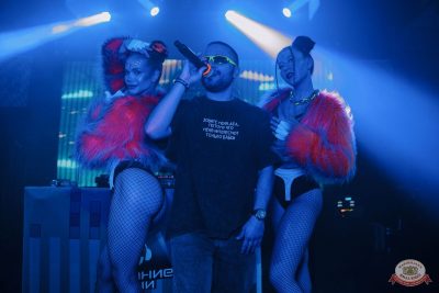 «Дыхание ночи»: Neon party, 5 апреля 2025 - Ресторан «Максимилианс» Челябинск - 11