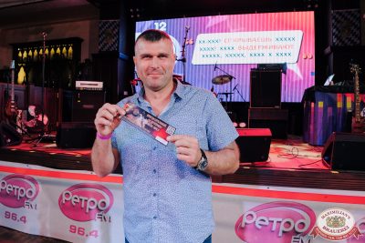 «Вечеринка Ретро FM», 17 мая 2025 - Ресторан «Максимилианс» Челябинск - 00047