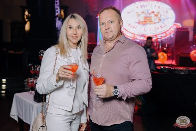 «Город 312». День рождения «Максимилианс», 24 июля 2025 - Ресторан «Максимилианс» Челябинск - 46