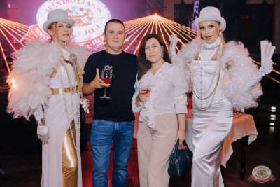 «Город 312». День рождения «Максимилианс», 24 июля 2025 - Ресторан «Максимилианс» Челябинск - 49