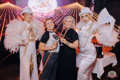 «Город 312». День рождения «Максимилианс», 24 июля 2025 - Ресторан «Максимилианс» Челябинск - 50