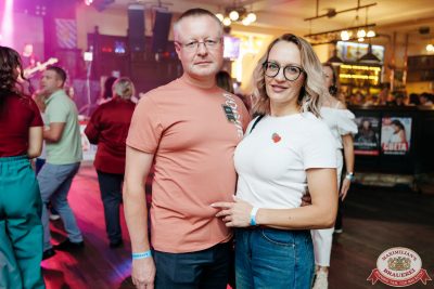 «Братья Грим», 23 августа 2025 - Ресторан «Максимилианс» Челябинск - 00073