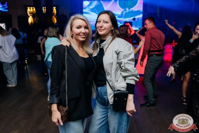 «Братья Грим», 23 августа 2025 - Ресторан «Максимилианс» Челябинск - 00111