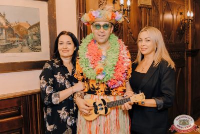 «Дыхание ночи»: Party Tropical, 29 августа 2025 - Ресторан «Максимилианс» Астана - 00004