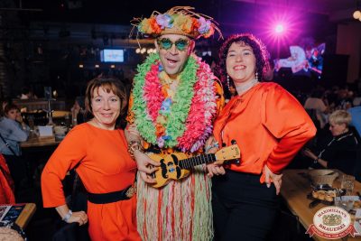 «Дыхание ночи»: Party Tropical, 29 августа 2025 - Ресторан «Максимилианс» Астана - 00013