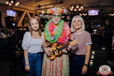 «Дыхание ночи»: Party Tropical, 29 августа 2025 - Ресторан «Максимилианс» Астана - 00016