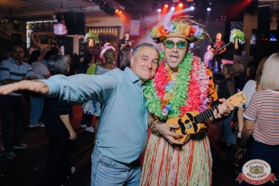 «Дыхание ночи»: Party Tropical, 29 августа 2025 - Ресторан «Максимилианс» Астана - 00017