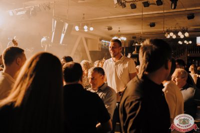 «Дыхание ночи»: Party Tropical, 29 августа 2025 - Ресторан «Максимилианс» Астана - 00028