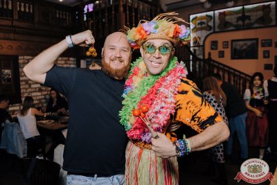 «Дыхание ночи»: Party Tropical, 29 августа 2025 - Ресторан «Максимилианс» Астана - 00040