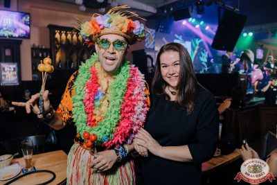 «Дыхание ночи»: Party Tropical, 29 августа 2025 - Ресторан «Максимилианс» Астана - 00041