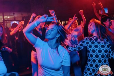 «Дыхание ночи»: Party Tropical, 29 августа 2025 - Ресторан «Максимилианс» Астана - 00043