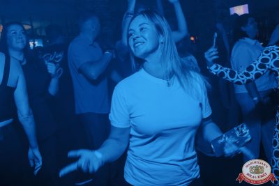 «Дыхание ночи»: Party Tropical, 29 августа 2025 - Ресторан «Максимилианс» Астана - 00044