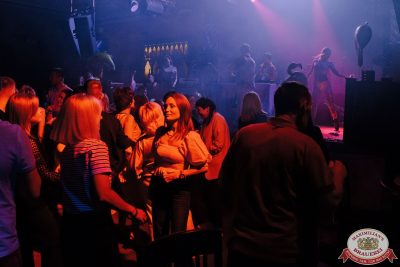 «Дыхание ночи»: Party Tropical, 29 августа 2025 - Ресторан «Максимилианс» Астана - 00046