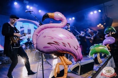 «Дыхание ночи»: Party Tropical, 29 августа 2025 - Ресторан «Максимилианс» Астана - 00064