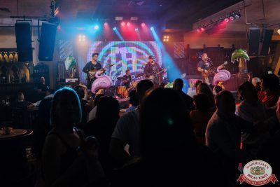 «Дыхание ночи»: Party Tropical, 29 августа 2025 - Ресторан «Максимилианс» Астана - 00071