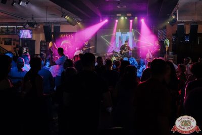 «Дыхание ночи»: Party Tropical, 29 августа 2025 - Ресторан «Максимилианс» Астана - 00072