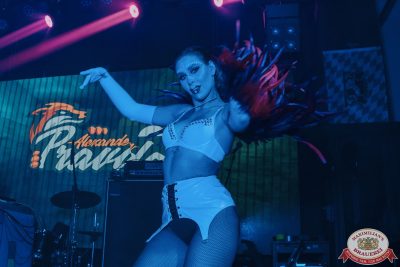 «Дыхание ночи»: Party Tropical, 29 августа 2025 - Ресторан «Максимилианс» Астана - 00079