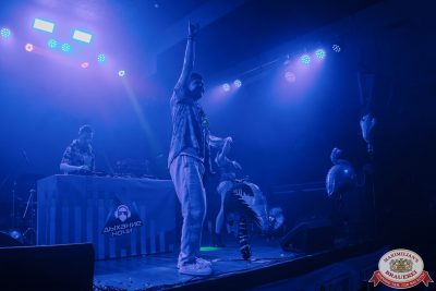 «Дыхание ночи»: Party Tropical, 29 августа 2025 - Ресторан «Максимилианс» Астана - 00115