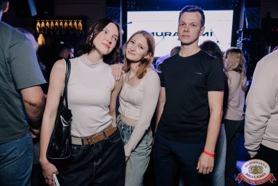 «Мураками», 14 сентября 2025 - Ресторан «Максимилианс» Челябинск - 00171