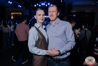 «Мураками», 14 сентября 2025 - Ресторан «Максимилианс» Челябинск - 00179