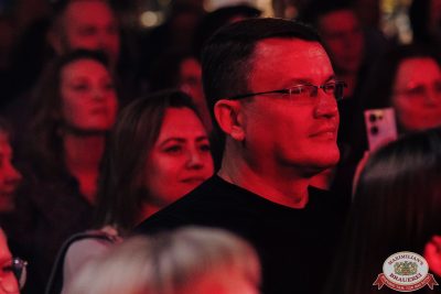 «Мураками», 14 сентября 2025 - Ресторан «Максимилианс» Челябинск - 00184