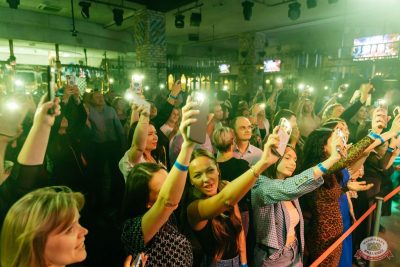 «Октоберфест-2025»: закрытие фестиваля. Группа «Динамит», 4 октября 2025 - Ресторан «Максимилианс» Челябинск - 10