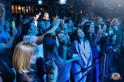 «Октоберфест-2025»: закрытие фестиваля. Группа «Динамит», 4 октября 2025 - Ресторан «Максимилианс» Челябинск - 2