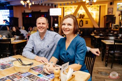 «Октоберфест-2025»: закрытие фестиваля. Группа «Динамит», 4 октября 2025 - Ресторан «Максимилианс» Челябинск - 21