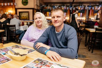 «Октоберфест-2025»: закрытие фестиваля. Группа «Динамит», 4 октября 2025 - Ресторан «Максимилианс» Челябинск - 22