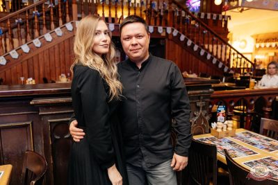 «Октоберфест-2025»: закрытие фестиваля. Группа «Динамит», 4 октября 2025 - Ресторан «Максимилианс» Челябинск - 26