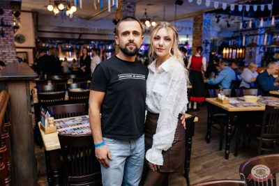 «Октоберфест-2025»: закрытие фестиваля. Группа «Динамит», 4 октября 2025 - Ресторан «Максимилианс» Челябинск - 27