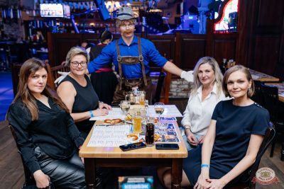 «Октоберфест-2025»: закрытие фестиваля. Группа «Динамит», 4 октября 2025 - Ресторан «Максимилианс» Челябинск - 29