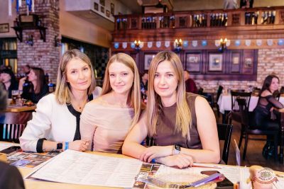 «Октоберфест-2025»: закрытие фестиваля. Группа «Динамит», 4 октября 2025 - Ресторан «Максимилианс» Челябинск - 31