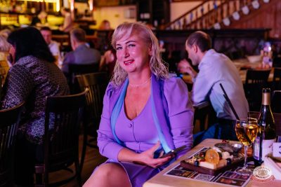 «Октоберфест-2025»: закрытие фестиваля. Группа «Динамит», 4 октября 2025 - Ресторан «Максимилианс» Челябинск - 32