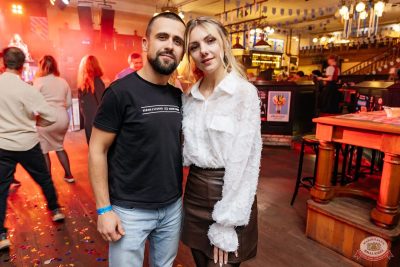 «Октоберфест-2025»: закрытие фестиваля. Группа «Динамит», 4 октября 2025 - Ресторан «Максимилианс» Челябинск - 34