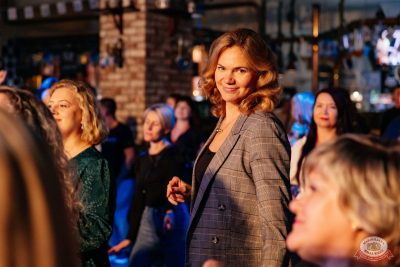 «Октоберфест-2025»: закрытие фестиваля. Группа «Динамит», 4 октября 2025 - Ресторан «Максимилианс» Челябинск - 35