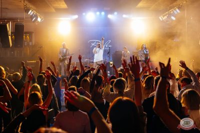 «Октоберфест-2025»: закрытие фестиваля. Группа «Динамит», 4 октября 2025 - Ресторан «Максимилианс» Челябинск - 38