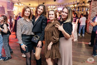 «Октоберфест-2025»: закрытие фестиваля. Группа «Динамит», 4 октября 2025 - Ресторан «Максимилианс» Челябинск - 39