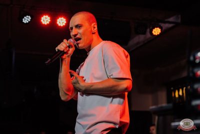 Честный, 12 октября 2025 - Ресторан «Максимилианс» Челябинск - 13