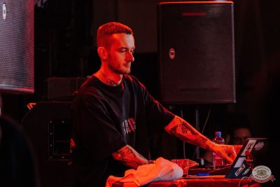 Честный, 12 октября 2025 - Ресторан «Максимилианс» Челябинск - 15