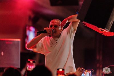 Честный, 12 октября 2025 - Ресторан «Максимилианс» Челябинск - 16