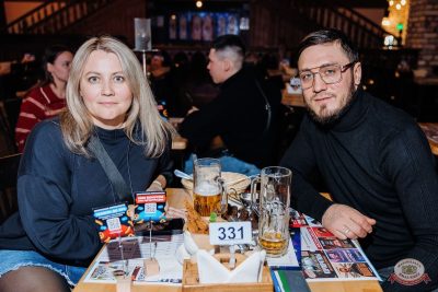 Честный, 12 октября 2025 - Ресторан «Максимилианс» Челябинск - 18