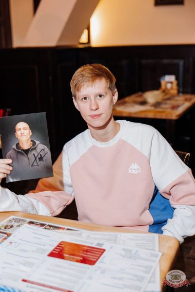 Честный, 12 октября 2025 - Ресторан «Максимилианс» Челябинск - 19