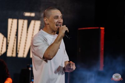 Честный, 12 октября 2025 - Ресторан «Максимилианс» Челябинск - 2