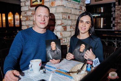 Честный, 12 октября 2025 - Ресторан «Максимилианс» Челябинск - 20