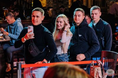 Честный, 12 октября 2025 - Ресторан «Максимилианс» Челябинск - 22