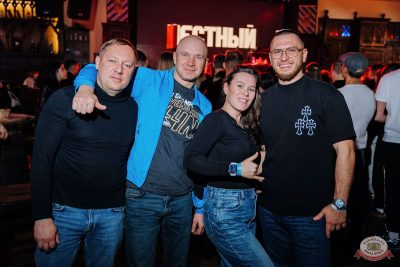 Честный, 12 октября 2025 - Ресторан «Максимилианс» Челябинск - 24