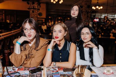 Честный, 12 октября 2025 - Ресторан «Максимилианс» Челябинск - 25