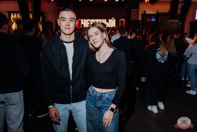 Честный, 12 октября 2025 - Ресторан «Максимилианс» Челябинск - 27